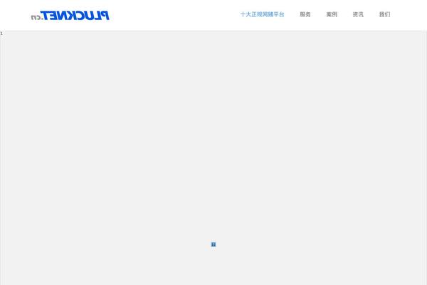 Site using Happy-elementor-addons plugin
