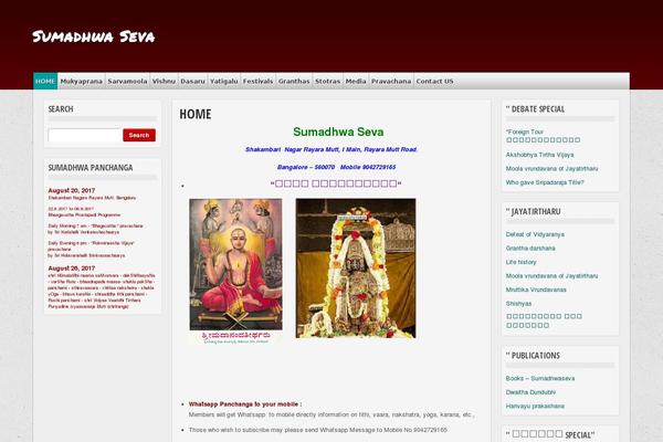 Site using (a) Slideshow plugin