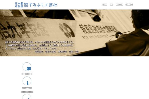 Lightning_child_sample theme site design template sample