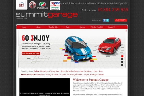 Site using FooBox Image Lightbox plugin