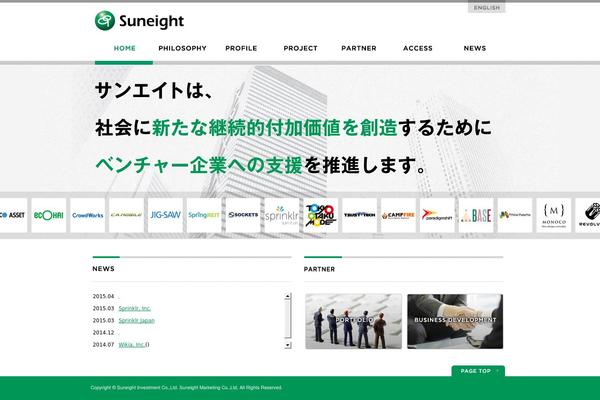 SE_Theme theme websites examples