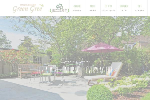 Mytheme theme site design template sample