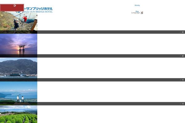 sunbridge-hotel.co.jp site used Tomonai-sunbridge
