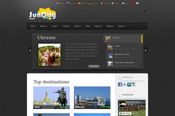 Site using Clearfy_package plugin