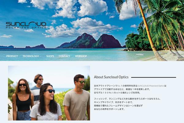 Site using Meta-slider-and-carousel-with-lightbox plugin