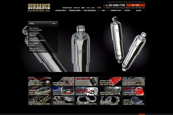 Sundance theme site design template sample