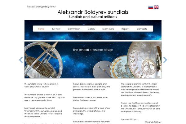 Clock Theme theme site design template sample