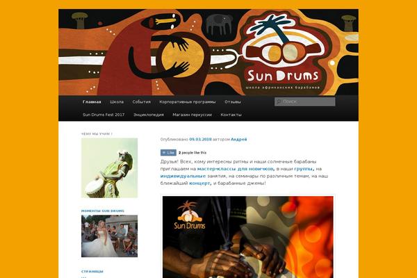 Site using Enable-jquery-migrate-helper plugin