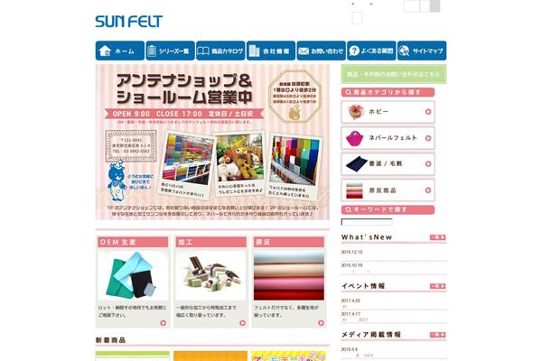 ncwhite theme websites examples