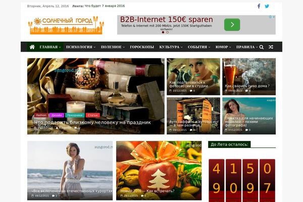 Site using Sociable RE plugin