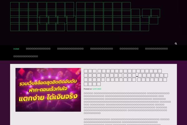 Sabino theme site design template sample