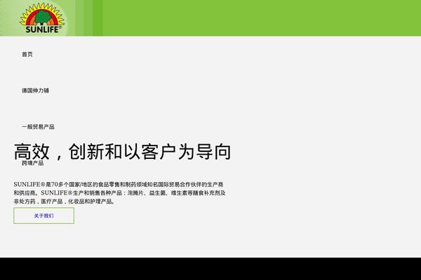 Impreza theme site design template sample