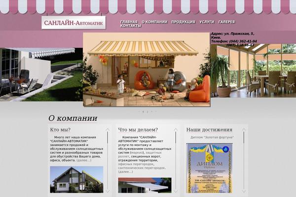 Site using Floating Menu plugin