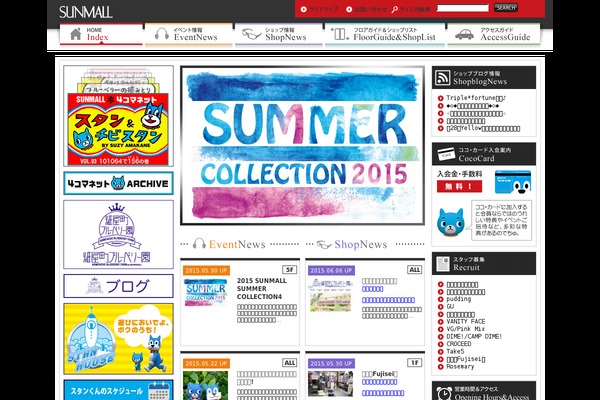 Site using Formzu-wp plugin