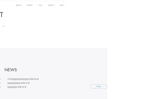Site using Post-slider-and-carousel plugin