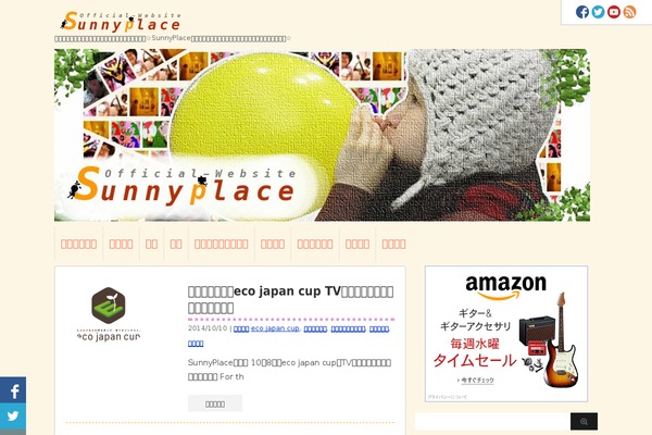 Site using Browser-shots plugin
