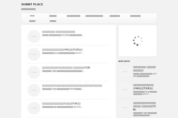Site using Asynchronous Javascript plugin