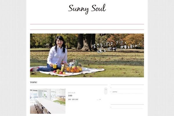 sunny-soul.net site used Timemachine