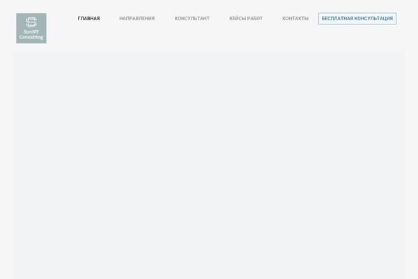 Site using The-creator-vpb plugin