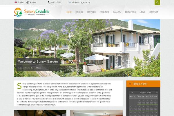 Site using easyReservations plugin