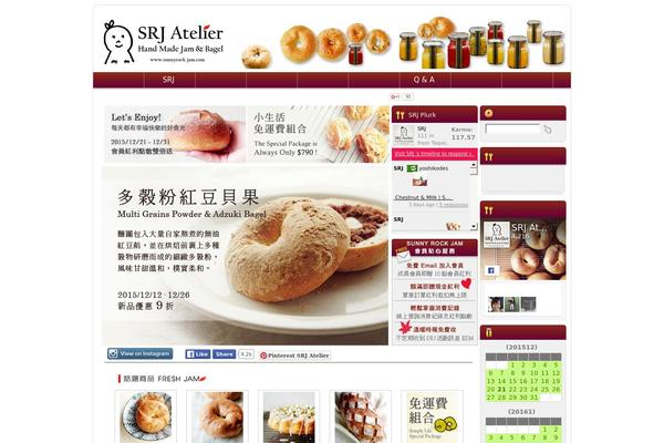 Site using FA Lite - WP responsive slider plugin plugin