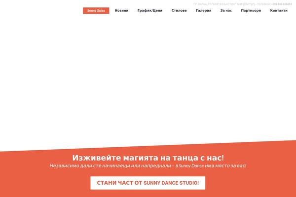 sunnysalsa.com site used Dance-studio-child