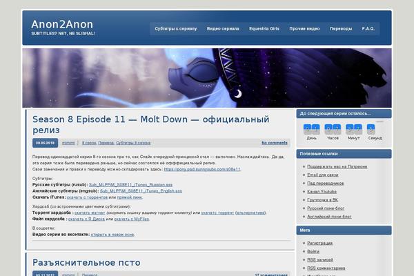 Site using Uji Countdown plugin