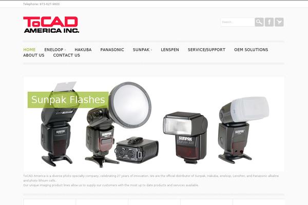 Site using Product-gallery-advanced plugin