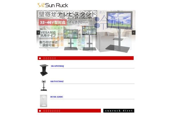 Iconic_tcd062 theme site design template sample