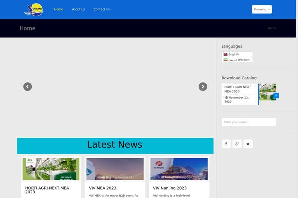 Site using WordPress Download Manager plugin