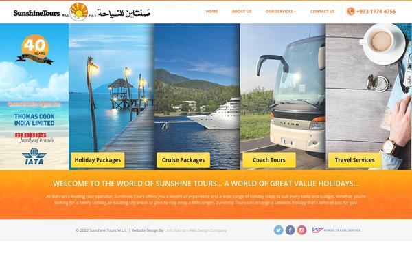 Site using Flv_woo_flip_image plugin