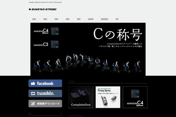 Falcon_tcd089 theme site design template sample