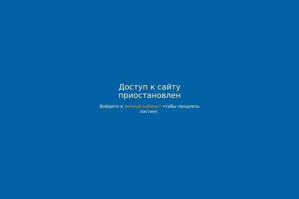 Structure theme site design template sample