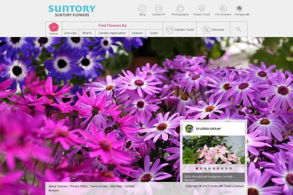 suntoryflowers.com site used Suntory