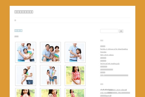 Twenty Twenty-Two theme site design template sample