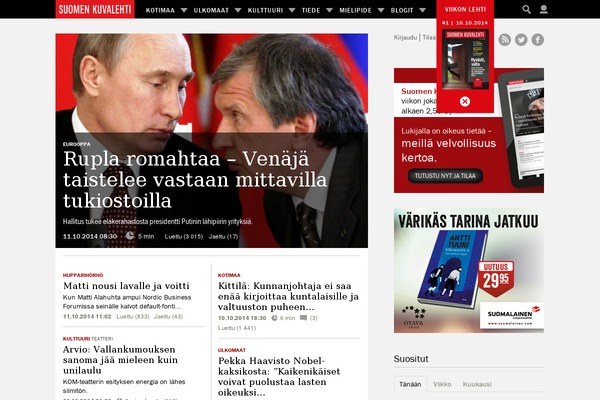 Site using Add Smart App Banner plugin