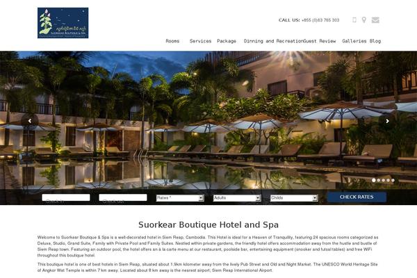 suorkearboutique.com site used Skb