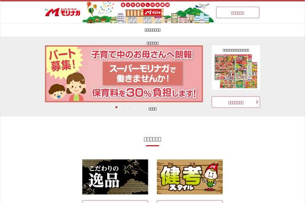 Book Lite theme site design template sample