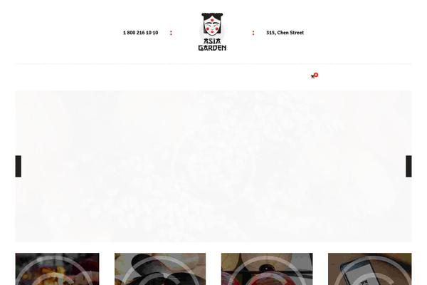 Site using 1and1-wordpress-assistant plugin