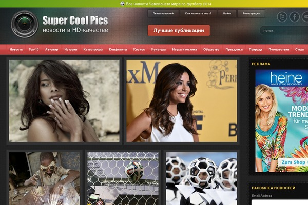 Site using Smart-before-after-viewer-Plugin plugin
