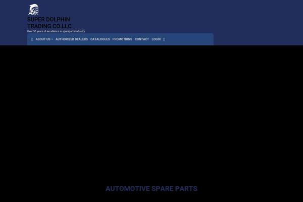 Site using Wp-swiper plugin