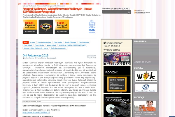 Smashing Theme theme site design template sample