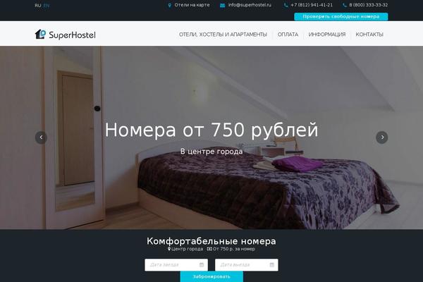 Site using Qtranslate-xt plugin
