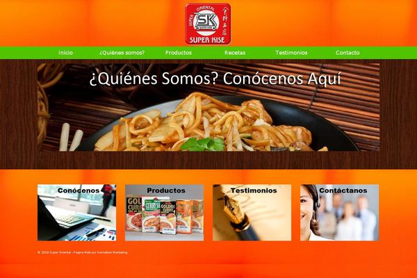 Virtue theme site design template sample