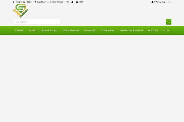 Site using Easy-woocommerce-discounts plugin