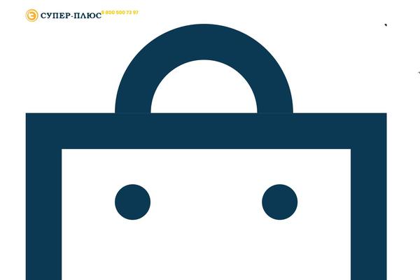 Site using Saphali Woocommerce Russian plugin