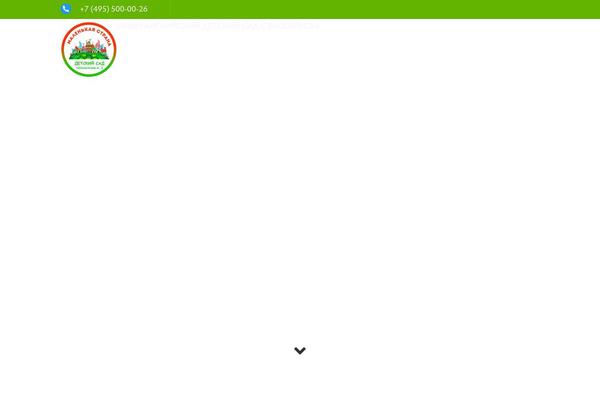 Site using BNE Testimonials plugin