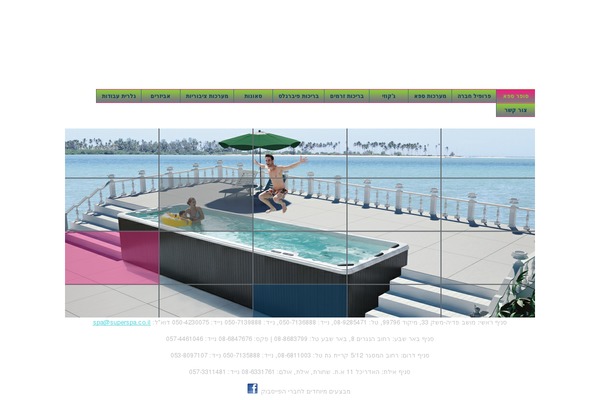 Site using Jet-popup plugin