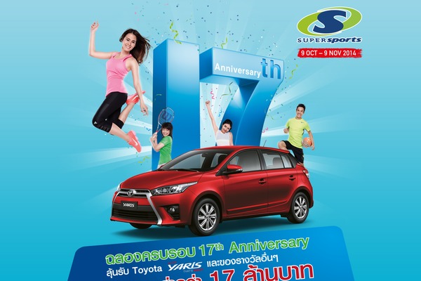 gameplan-child theme websites examples