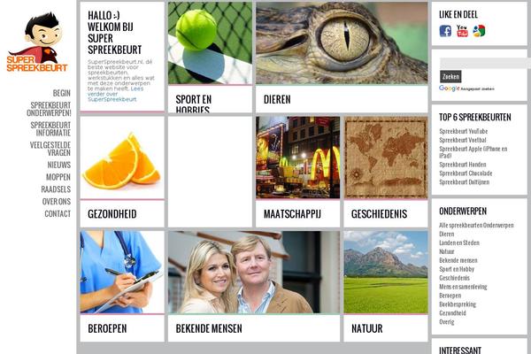 Ubergrid theme site design template sample